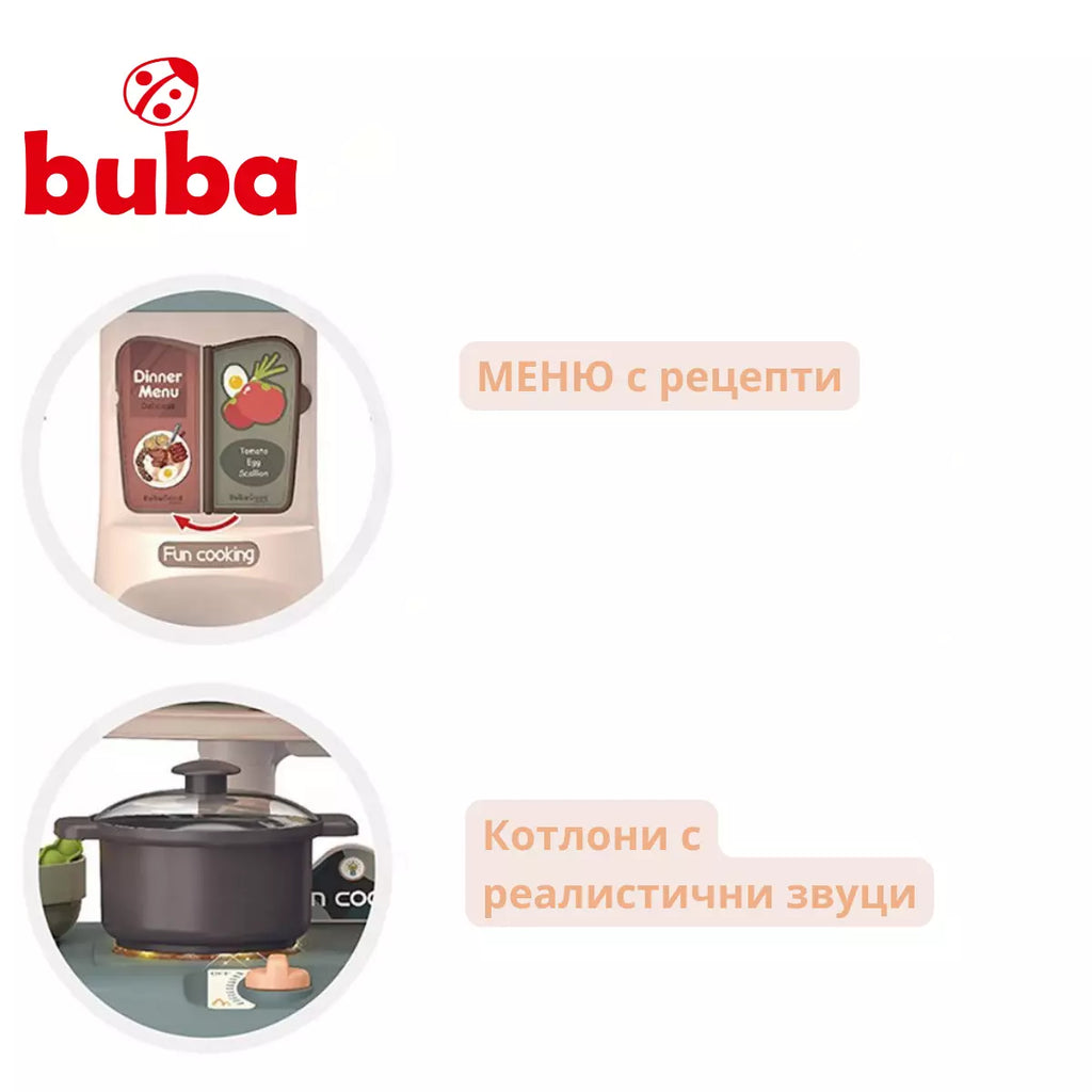 Детска кухня Buba 889-196 by Buba