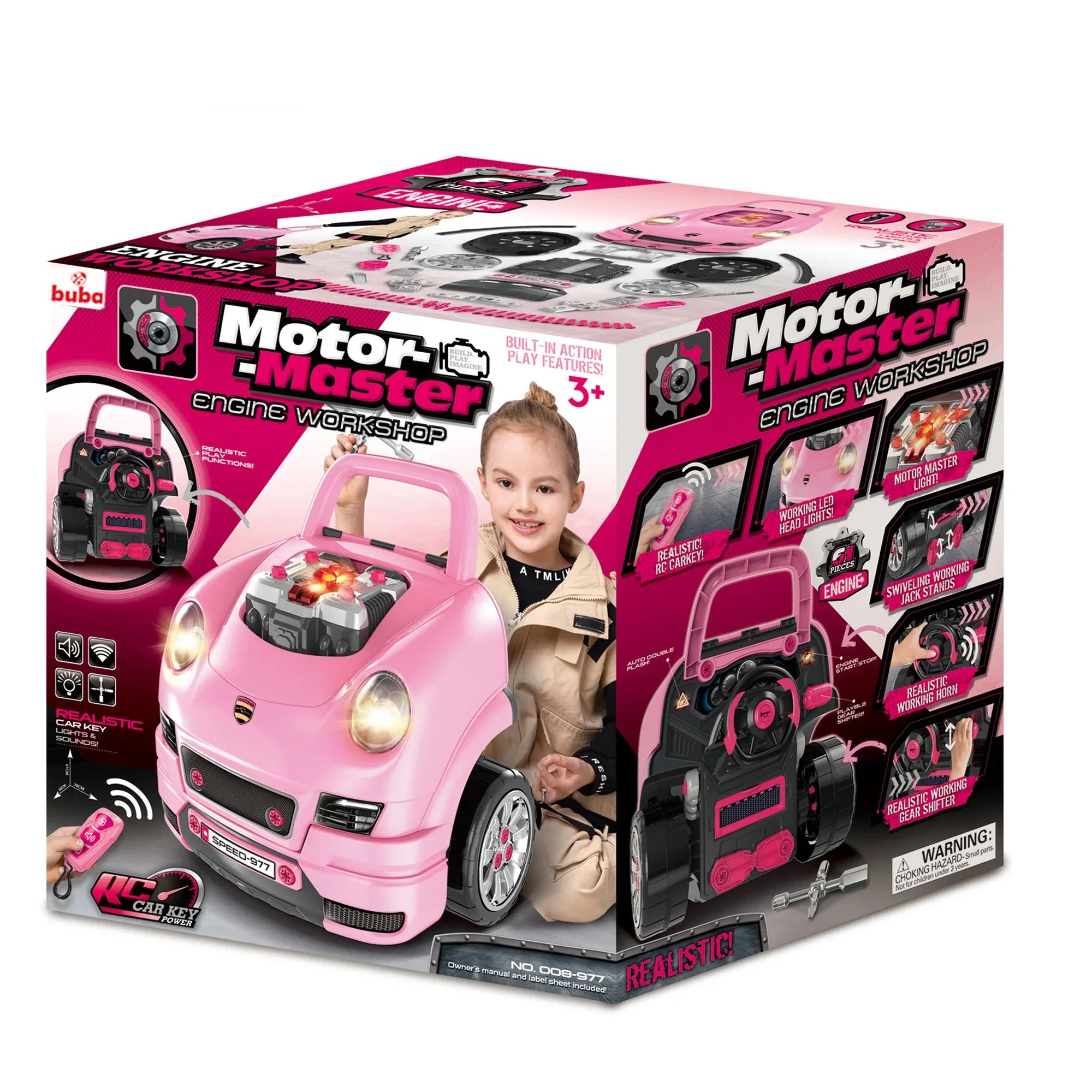 Детски комплект Motor Masters 008-977 розов by Buba