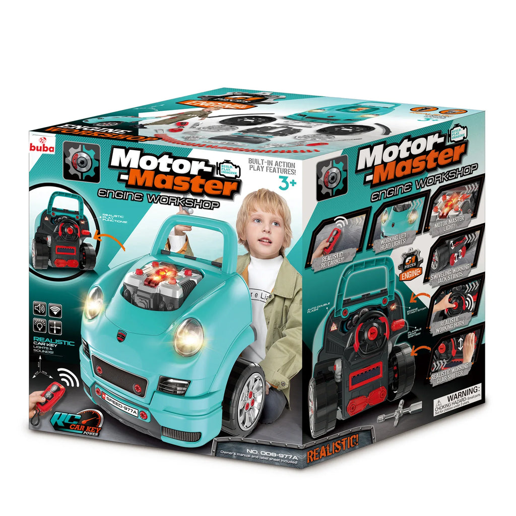 Детски комплект Motor Masters 008-977А син by Buba