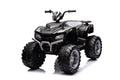 Акумулаторна кола ATV 24V Black by Kikkaboo