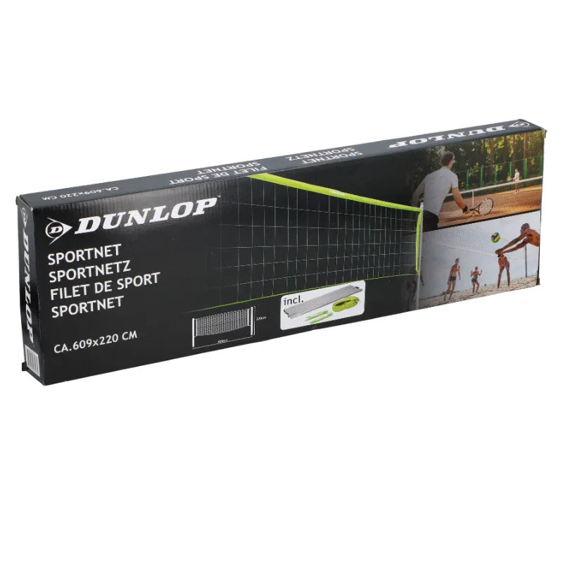 Dunlop мрежа за спорт 609х220 см by Dunlop