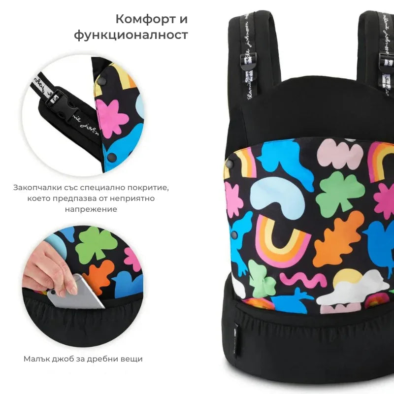 Kinderkraft HUGGY ергономична раница HAPPY SHAPES by KinderKraft