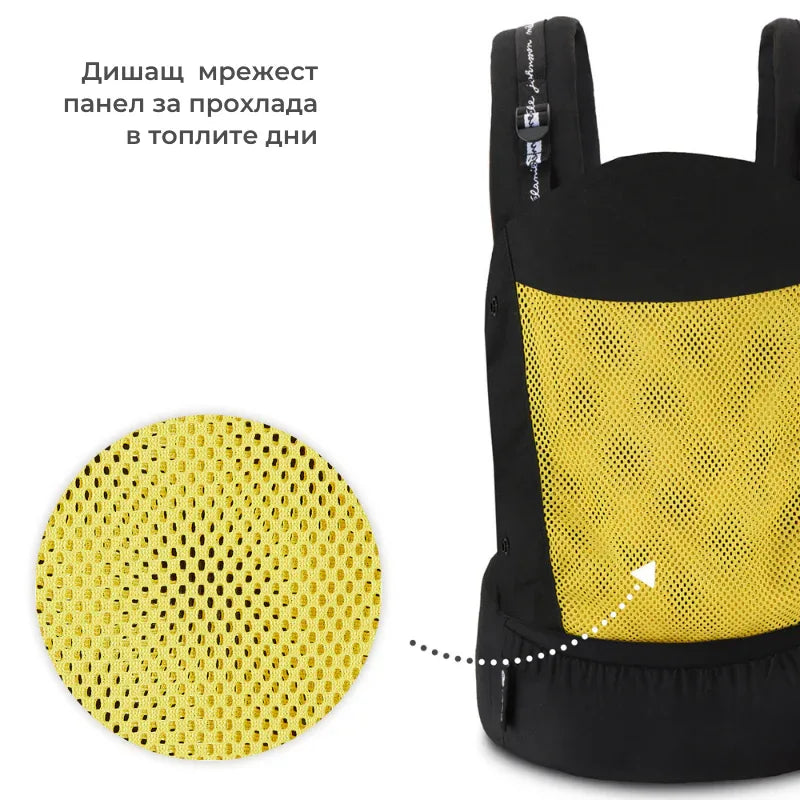 Kinderkraft HUGGY ергономична раница HAPPY SHAPES by KinderKraft