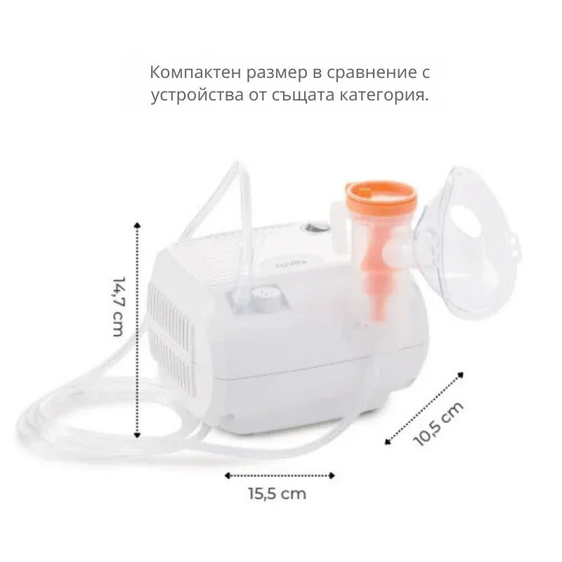 5023 Nuvita компресорен инхалатор by Nuvita