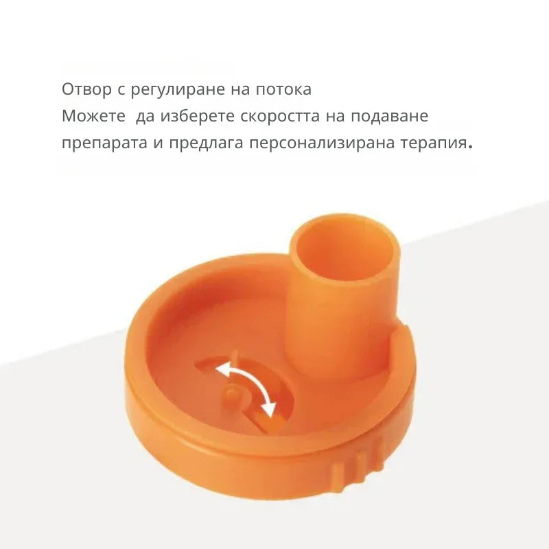 5030 Nuvita преносим компресорен инхалатор by Nuvita