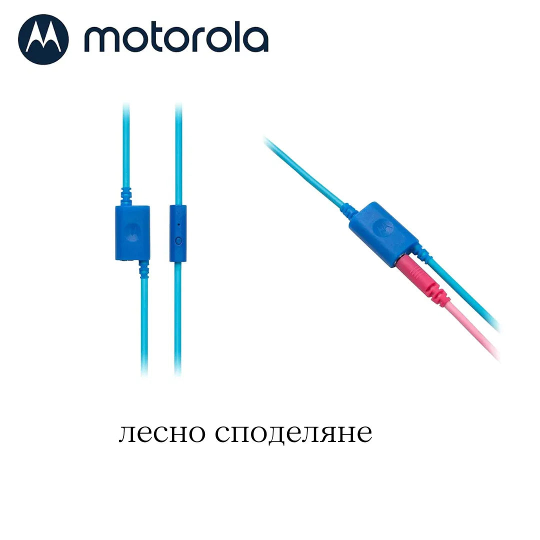 Motorola детски слушалки с кабел MOTO JR200 BLUE by Motorola