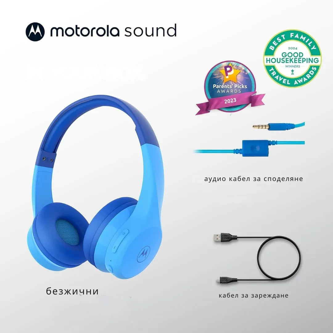 Motorola детски слушалки с кабел MOTO JR200 BLUE by Motorola
