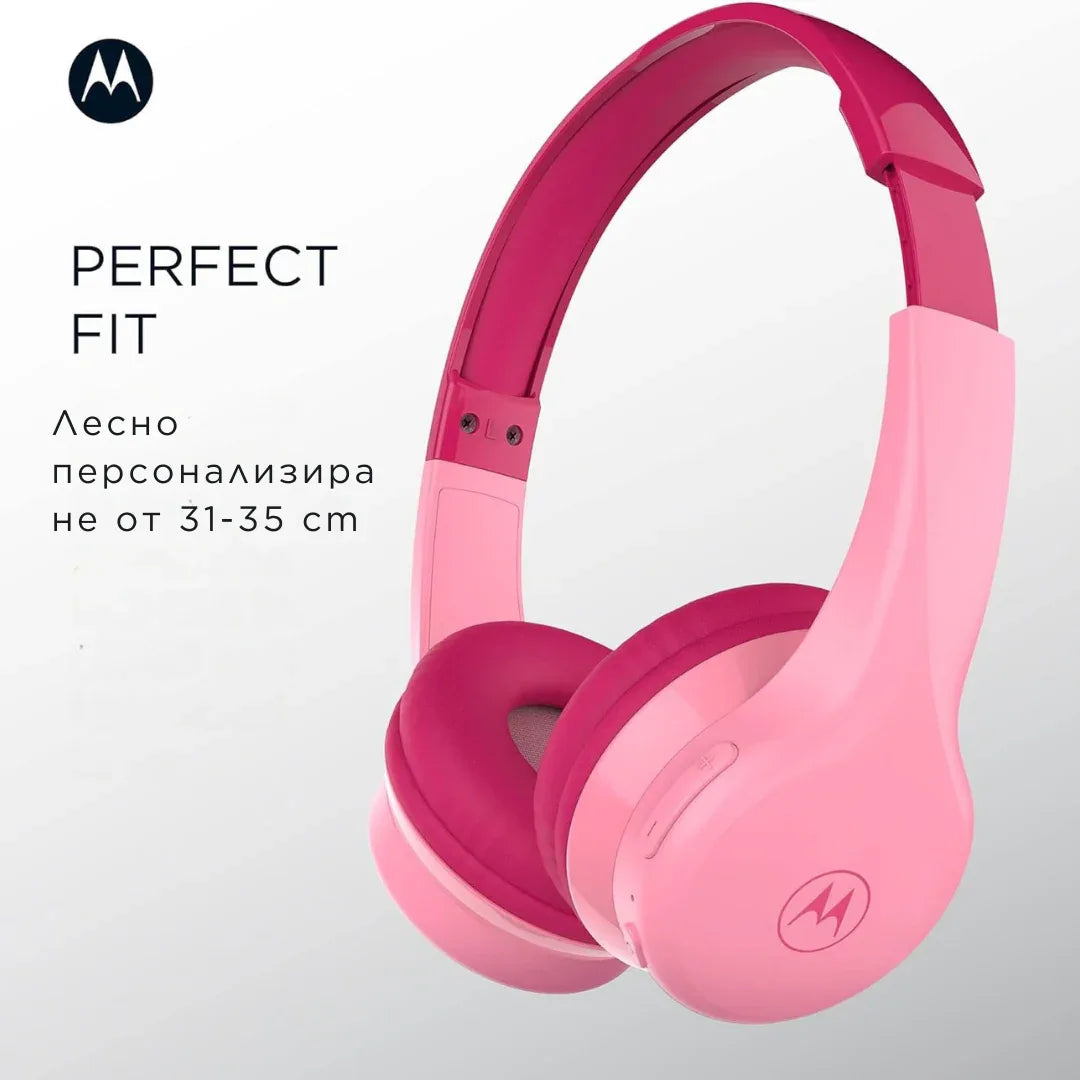 Motorola безжични детски слушалки MOTO JR300 PINK by Motorola