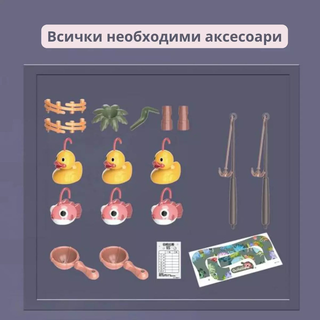 Детски комплект с въдица Buba 889-194 by Buba