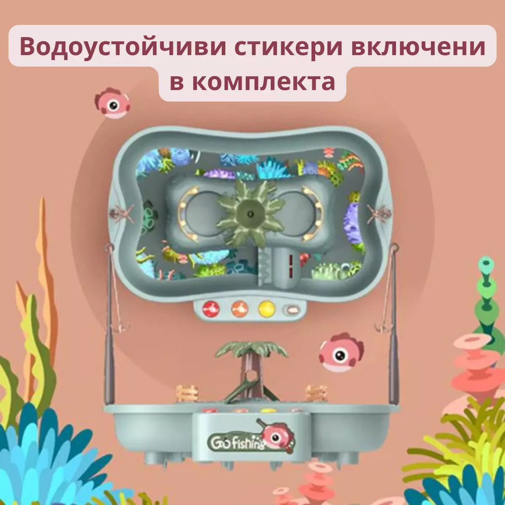 Детски комплект с въдица Buba 889-194 by Buba