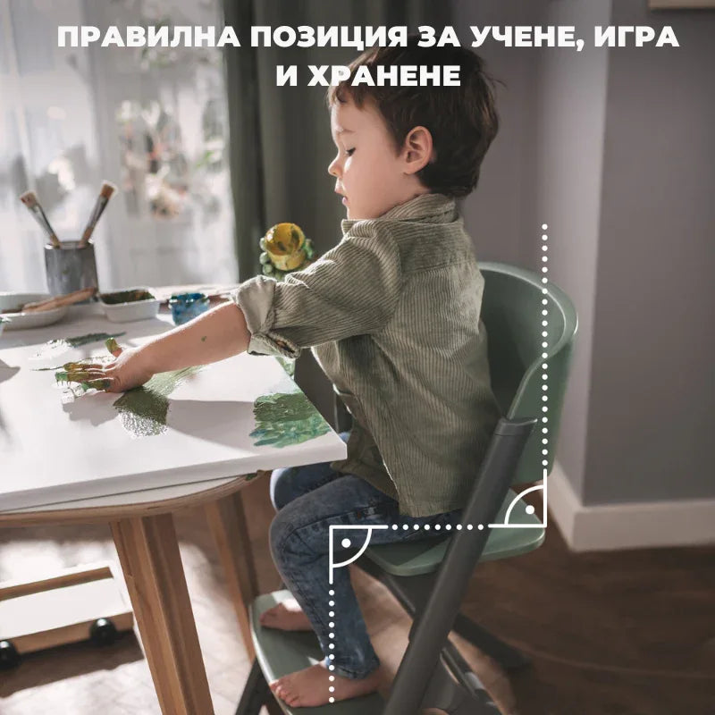 Kinderkraft LIVY столче за хранене + CALMEE шезлонг HAPPY SHAPES by KinderKraft