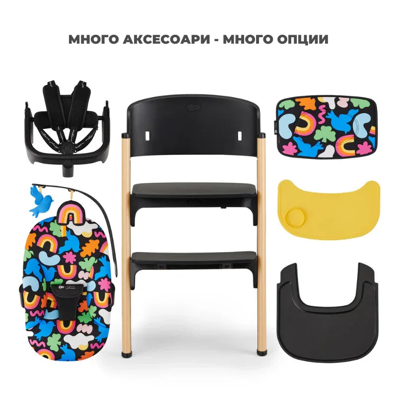 Kinderkraft LIVY столче за хранене + CALMEE шезлонг HAPPY SHAPES by KinderKraft