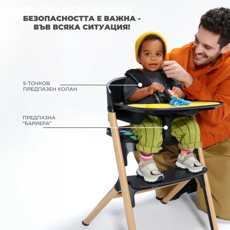 Kinderkraft LIVY столче за хранене + CALMEE шезлонг HAPPY SHAPES by KinderKraft