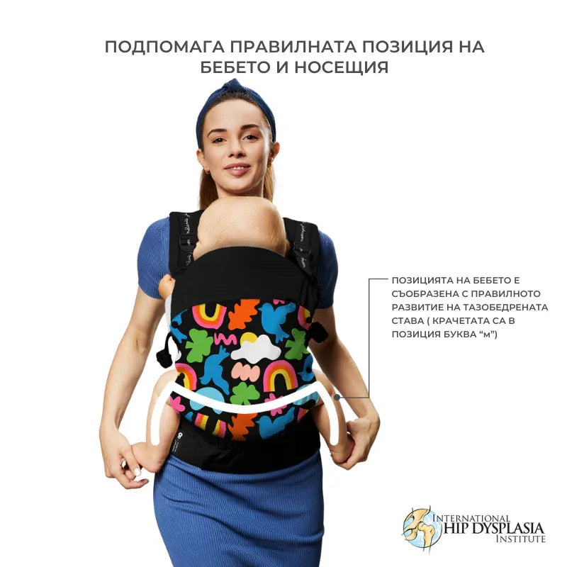 Kinderkraft HUGGY ергономична раница HAPPY SHAPES by KinderKraft