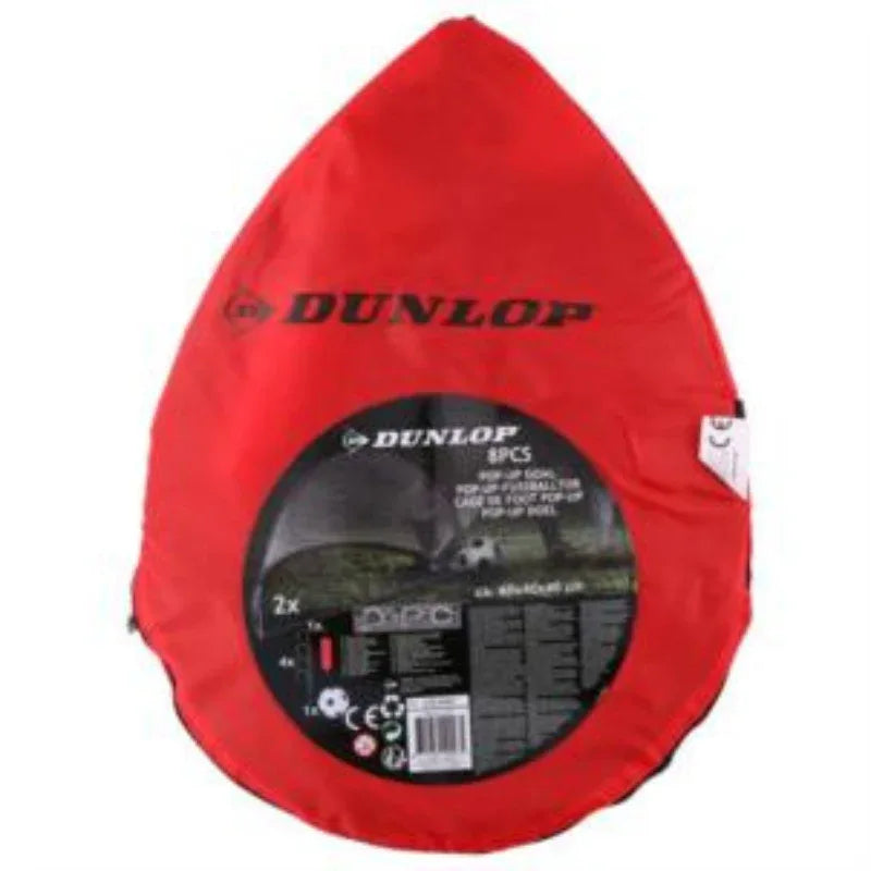 Dunlop сгъваема врата 60x40x40 - 2 бр by Dunlop