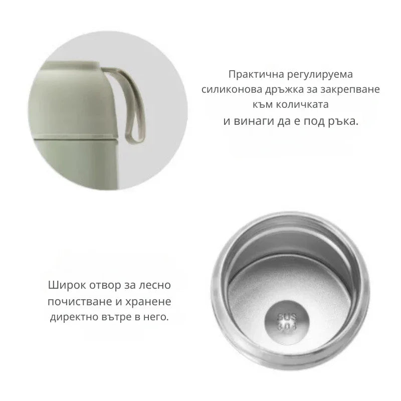 4475 Nuvita термо кутия 620 мл SAGE GREEN by Nuvita