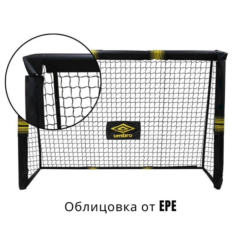 Umbro футболна врата 240x160x85 by Umbro