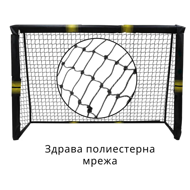 Umbro футболна врата 240x160x85 by Umbro