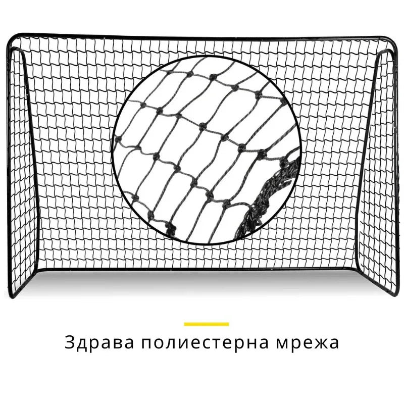 Dunlop футболна врата 300x205x120 by Dunlop