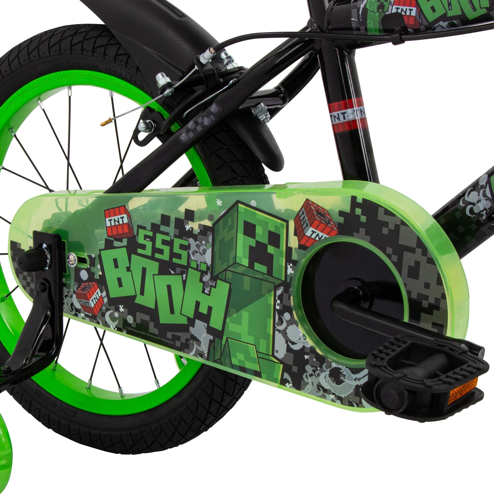 Huffy детски велосипед 16" Minecraft 21644W ЧЕРЕН by Huffy