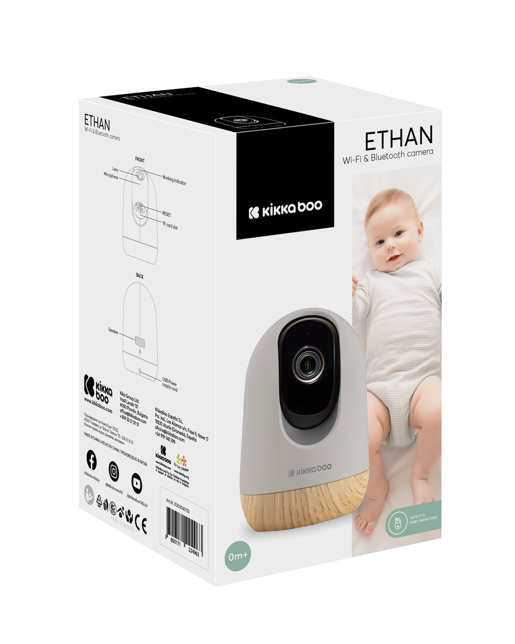 Камера Wi-Fi & Bluetooth Ethan 2026 by Kikkaboo